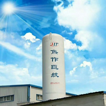 求購低溫儲罐，河南低溫儲罐廠，專業(yè)生產(chǎn)低溫儲罐廠家