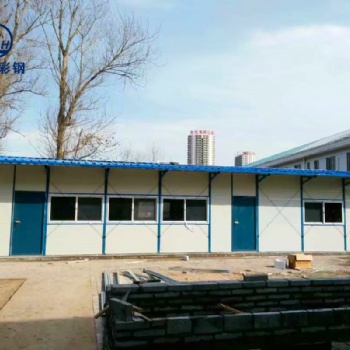 生產(chǎn)巖棉活動房 山西臨汾活動房批發(fā) 工地臨建活動房
