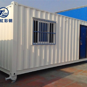 供應(yīng)山西臨汾工地用集裝箱 保溫箱式活動房 集裝箱批發(fā)