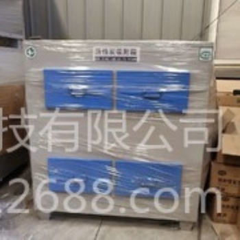 活性炭吸附箱 活性炭廠家 抽屜式活性炭箱 活性炭箱 順洋環(huán)保