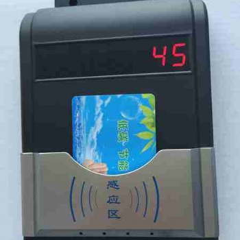 IC卡水控機(jī) IC卡浴室水控機(jī) IC卡淋浴器