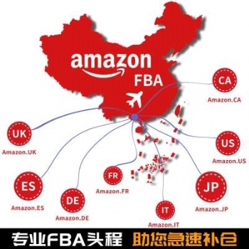廣東廣州發(fā)貨到越南歐洲卡航，邦國天下免費上門提貨