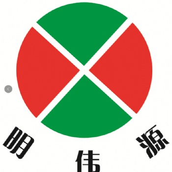 青島市北區(qū)四方區(qū)代理記賬納稅申報財務(wù)審計驗資報告