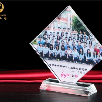 北京20周年聚會(huì)禮品 教師節(jié)活動(dòng)紀(jì)念品