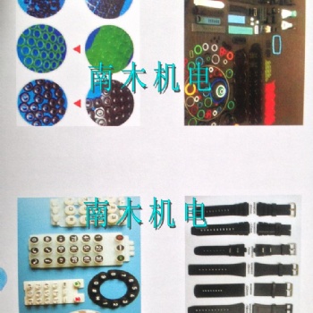 南京橡膠塑料密封件冷凍修邊機廠家南木機電