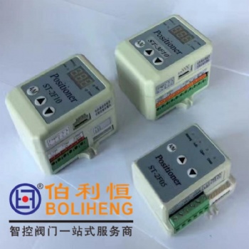 電動執(zhí)行器控制模塊ST-2F10,SK-3F10，閥門電動裝置