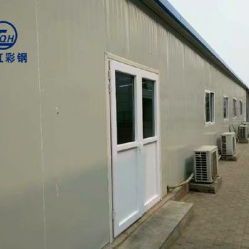 供應(yīng)巖棉活動房 河北石家莊可拆裝活動房 活動房