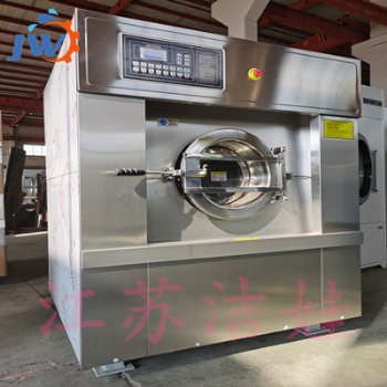 洗衣店全自動洗脫一體機(jī)專業(yè)生產(chǎn)