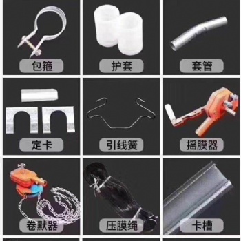 天津鑫駿通達(dá)熱鍍鋅橢圓管