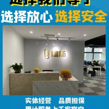 江津工商代辦 資質(zhì)許可證代辦 商標(biāo)注冊