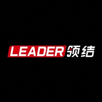 衡水知識(shí)產(chǎn)權(quán)登記商標(biāo)注冊(cè)申請(qǐng)專利申請(qǐng)