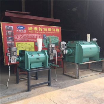 供應建筑行業工地特種砂漿纖維干粉攪拌機