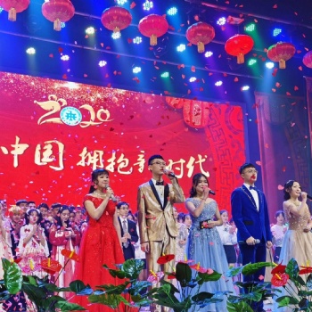 晚會策劃公司-大型演出晚會活動策劃-年會晚宴活動執行-睿陽廣告