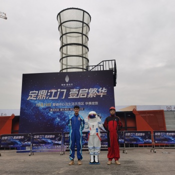 景區(qū)戶外游樂設備制造廠家 飛行風洞設備出租出售 水上沖浪設備價格