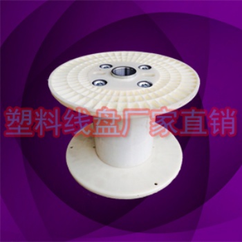 環(huán)保出口PN400型電纜卷線器線盤