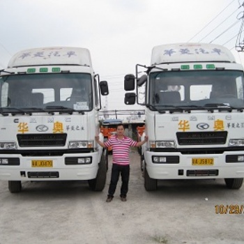 廣澳碼頭報(bào)關(guān)拖車行排名，華奧，值得