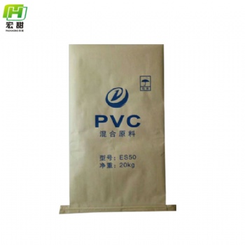 江浙滬皖供應(yīng)紙塑復(fù)合袋牛皮紙袋定制25kg包裝袋危險(xiǎn)品包裝袋