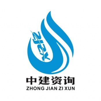 代理企業建筑工程乙升，技術條件配置提供
