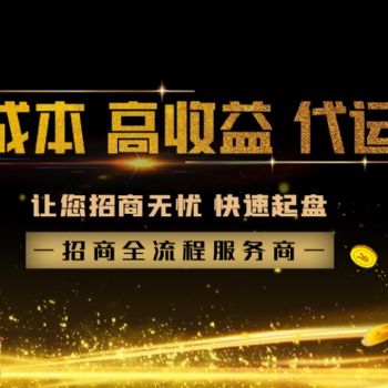 招商外包公司的市場競爭優(yōu)勢