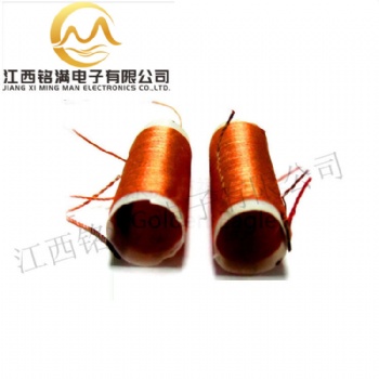 廠家供應(yīng)空心塑膠骨架線圈 間繞式助聽器電感線圈 電子元器件