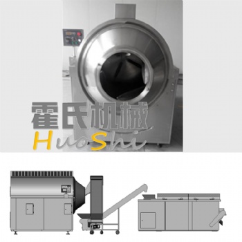 小型炒貨機(jī) 炒干果機(jī)