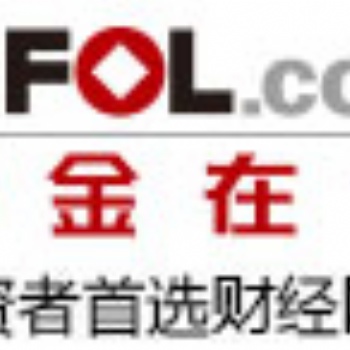 軟文推廣網(wǎng)站發(fā)稿央媒新聞通稿投放中金在線商業(yè)150/篇