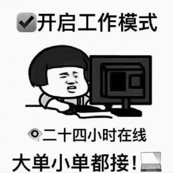 FBA海運貨代運費報價FBA海卡的具體時效
