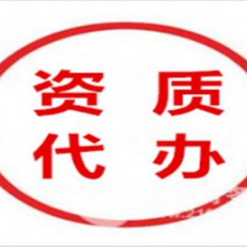 海南地區?；C辦理全國通用