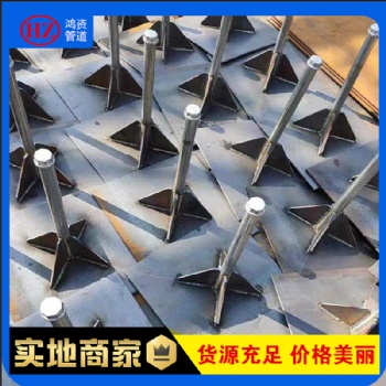 廠家生產(chǎn) 沉降板 沉降觀測板30/40/50等多種型號以及沉降管32 42 75 89等各型號沉降觀