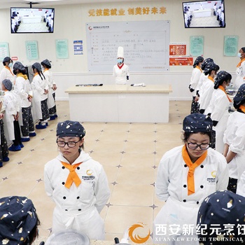初中畢業沒有基礎學西點 想學西點專業找西安新紀元烹飪技工學校