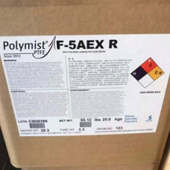 蘇州供應(yīng)蘇威solvay聚四氟乙烯耐磨改性劑