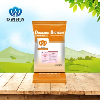 水溶型?養(yǎng)殖動(dòng)物腸道益生菌混合型飼料添加劑糞腸球菌和枯草芽孢桿菌