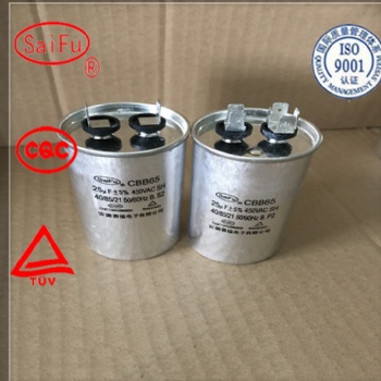 空調(diào)壓縮機電容啟動電容CBB65 25uf 450v 薄膜電容器
