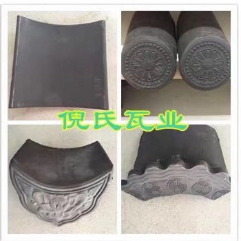 批發(fā)零售古建磚瓦小青瓦小青磚磚雕