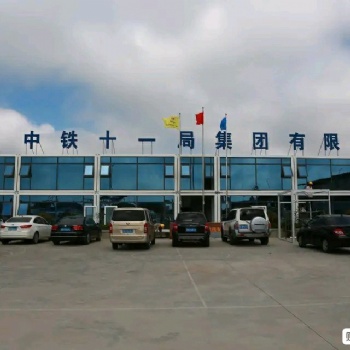 河北打包箱、集裝箱式房制造安裝。