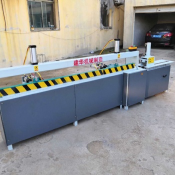 廠家供應雙頭梳齒機 方木插接機 齒接機
