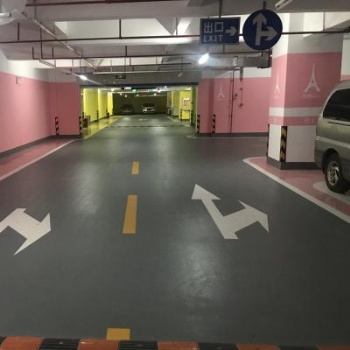 濰坊諸城高密地下停車(chē)場(chǎng)環(huán)氧地坪施工安丘坊子地下停車(chē)場(chǎng)做環(huán)氧地坪價(jià)格