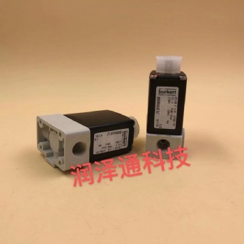 供應(yīng)寶德三通電磁閥00066032