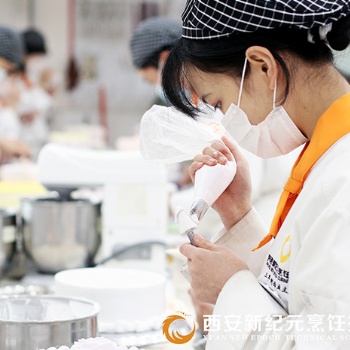 西安有名的西點烘焙學校，正規的烘焙西點培訓學校