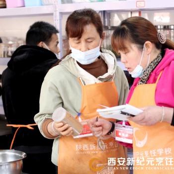 西安小吃培訓班_西安小吃短期培訓班