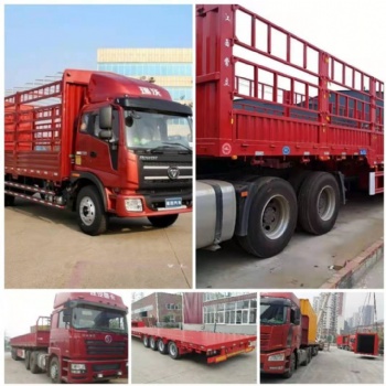 回程車(chē)出租全國(guó)貨車(chē)運(yùn)輸