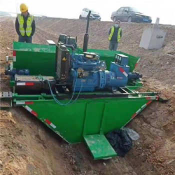 水渠成型機(jī)自走式溝渠水渠邊溝滑摸機(jī)渠道成型機(jī)襯砌機(jī)