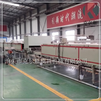 kes1340 1340*420mm 克爾斯 鍍鋁鋅彩砂瓦生產(chǎn)線