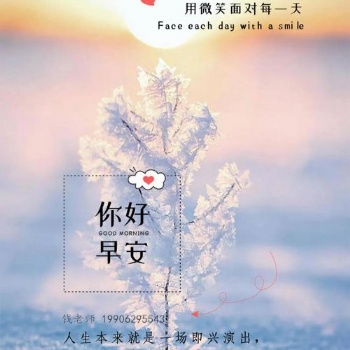 南通五年制專轉(zhuǎn)本，**的努力，就是一種習(xí)慣