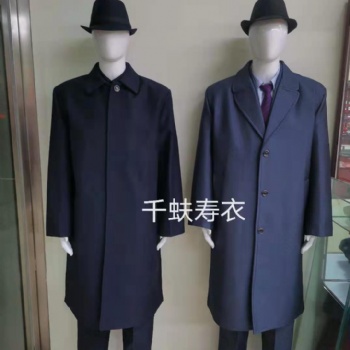 山西人民**附近的太原千蚨壽衣店/殯儀服務(wù)//骨灰盒/花圈/千蚨品牌/白事服務(wù)/太原壽衣