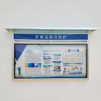 海淀區(qū)在不銹鋼垃圾分類棚制作不銹鋼垃圾架子