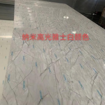 全鋁蜂窩板現貨出售 一包發貨