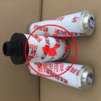 克拉斯農機保養配件液壓濾芯6005022975