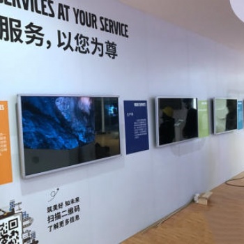 合肥展會(huì)液晶電視機(jī)租賃