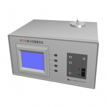 差熱掃描量熱儀簡稱差熱儀符合國標(biāo)GB17391-1998和ISO/CD11357/6的技術(shù)要求，并配
